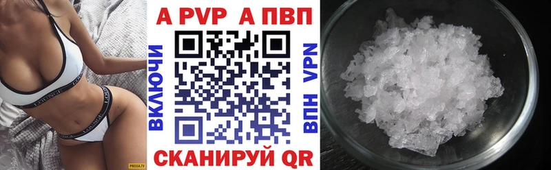 Магазин наркотиков Абаза Марихуана  АМФ  ГАШИШ  МЕФ  КОКАИН 