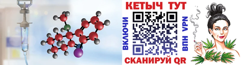 KRAKEN   Абаза  Кетамин VHQ 