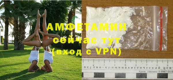 марихуана Навашино