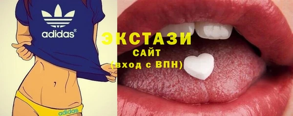 дживик Михайлов