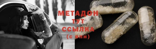 стаф Алексеевка
