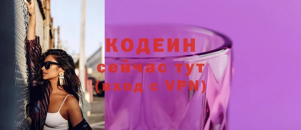 прущие крисы Надым