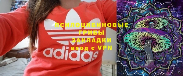 ALPHA-PVP Алзамай