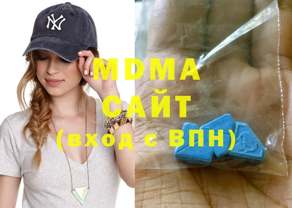 ALPHA-PVP Алзамай