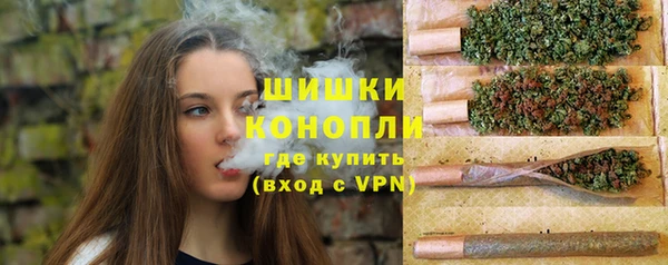 ALPHA-PVP Алзамай