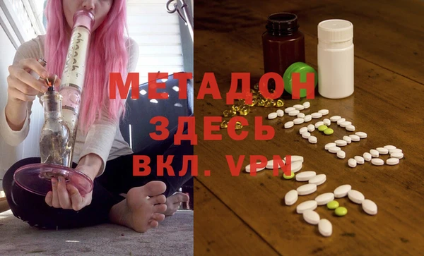 стаф Алексеевка