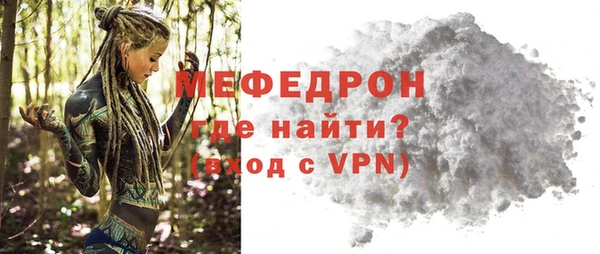 дживик Михайлов