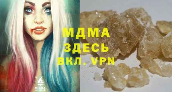 ALPHA-PVP Алзамай