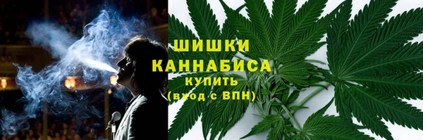 ALPHA-PVP Алзамай
